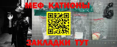 хмурый Гай