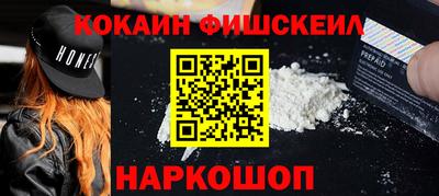 мефедрон мука Гагарин