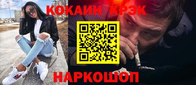 хмурый Гай