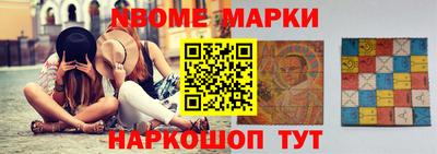 хмурый Гай