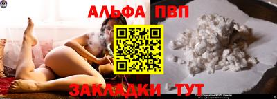 бошки Гатчина