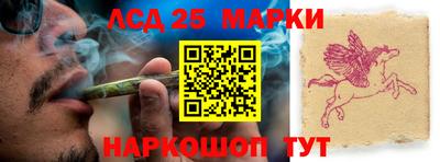 мефедрон мука Гагарин