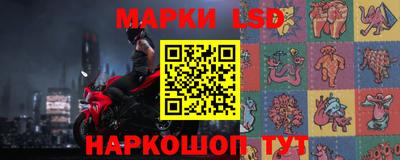 хмурый Гай