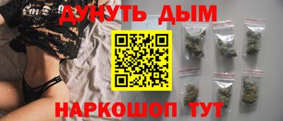 бошки Гатчина