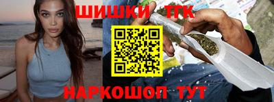мефедрон мука Гагарин