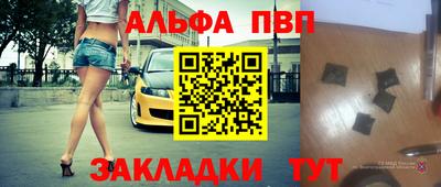 хмурый Гай