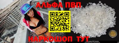 мефедрон мука Гагарин