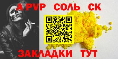 хмурый Гай