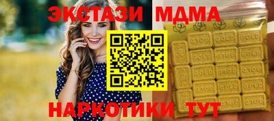 бошки Гатчина