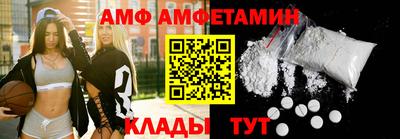 бошки Гатчина