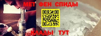 хмурый Гай