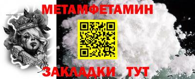 хмурый Гай