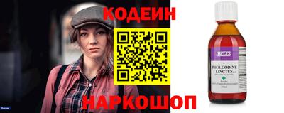 мефедрон мука Гагарин