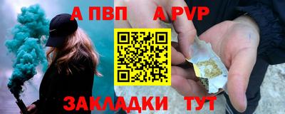 мефедрон мука Гагарин
