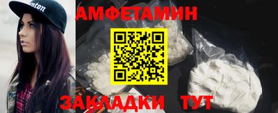 мефедрон мука Гагарин