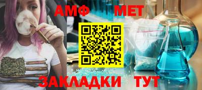 бошки Гатчина