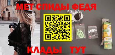 бошки Гатчина