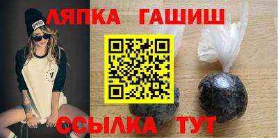 мефедрон мука Гагарин