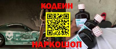 бошки Гатчина