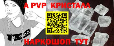 хмурый Гай