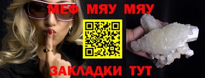 хмурый Гай