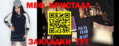 хмурый Гай