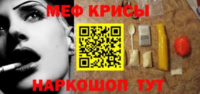 хмурый Гай
