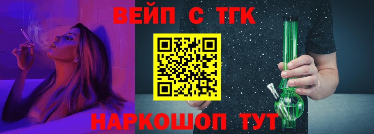 А ПВП Лобня